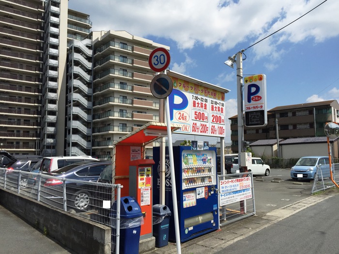 フルーツパーク千代川駅 コインパーキングmap 土地活用駐車場相談net