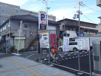 フルーツ自転車パーク俊徳道駅 コインパーキングmap 土地活用駐車場相談net