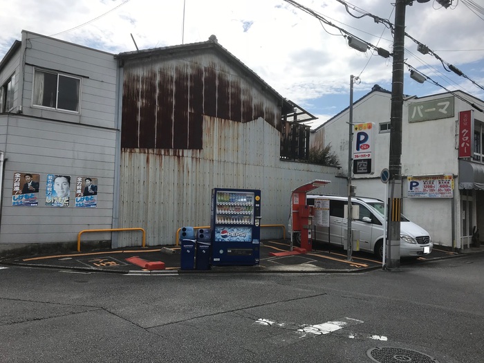 フルーツパーク下鴨西高木町 コインパーキングmap 土地活用駐車場相談net